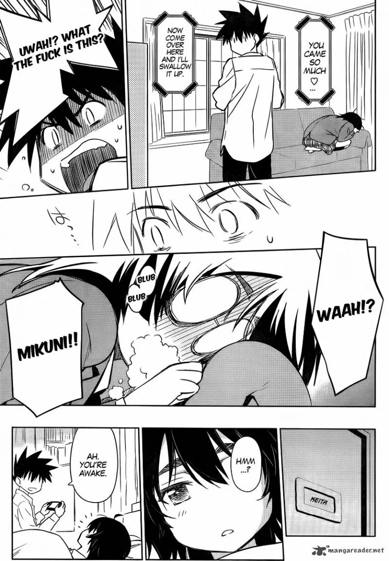 KissxSis Chapter 83 page 13