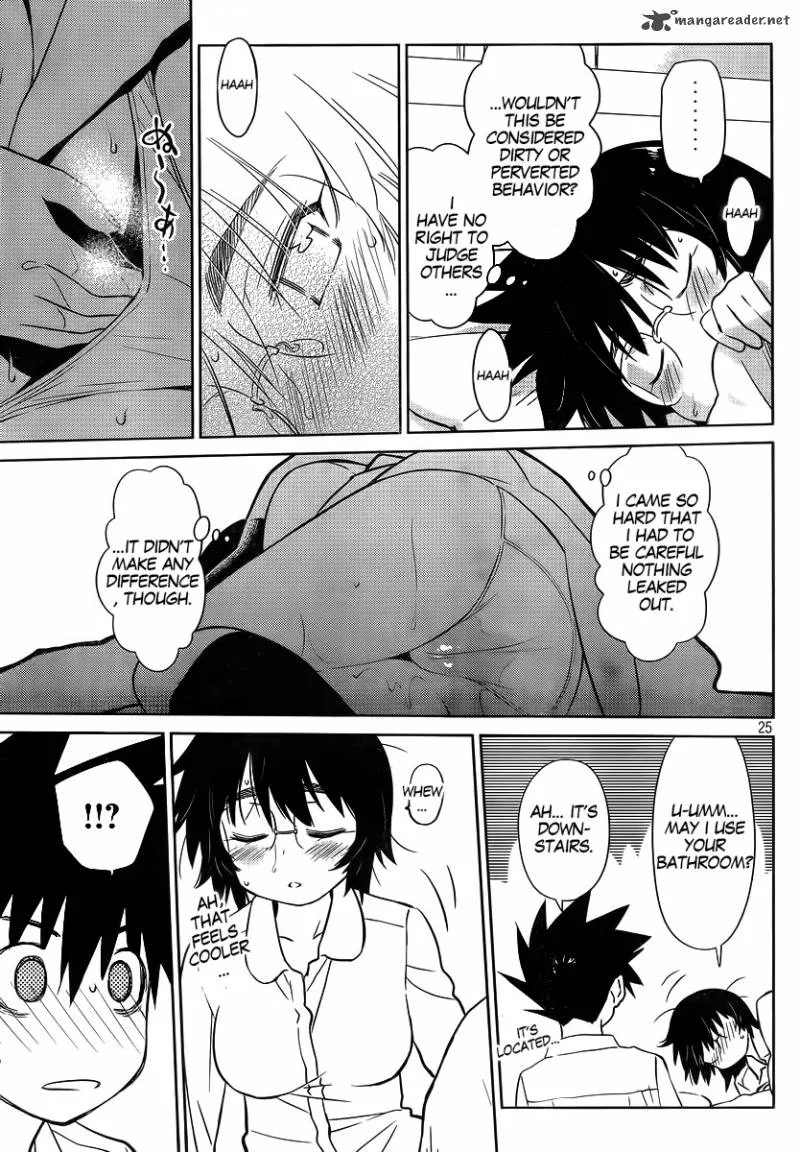 KissxSis Chapter 83 page 26