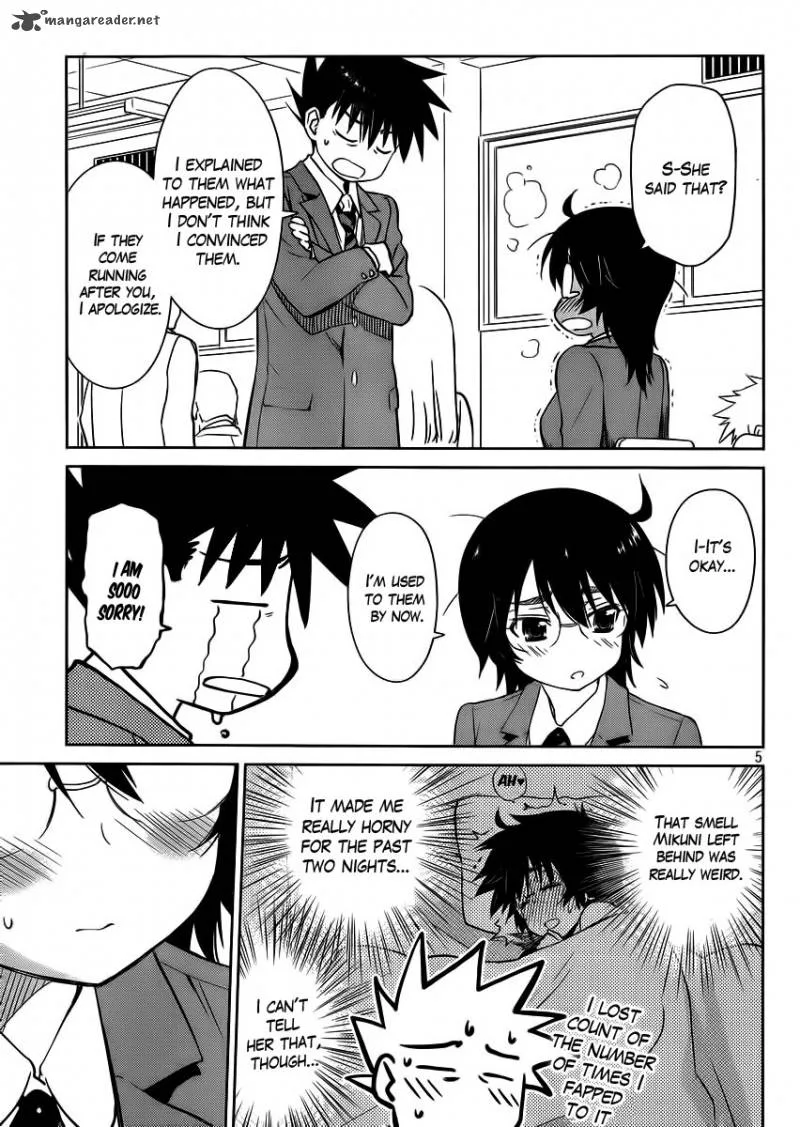 KissxSis Chapter 84 page 7
