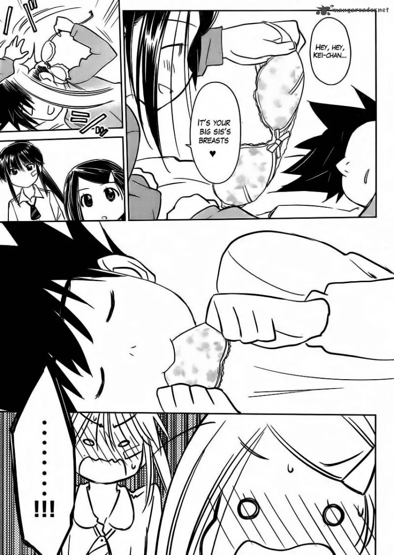 KissxSis Chapter 84 page 25