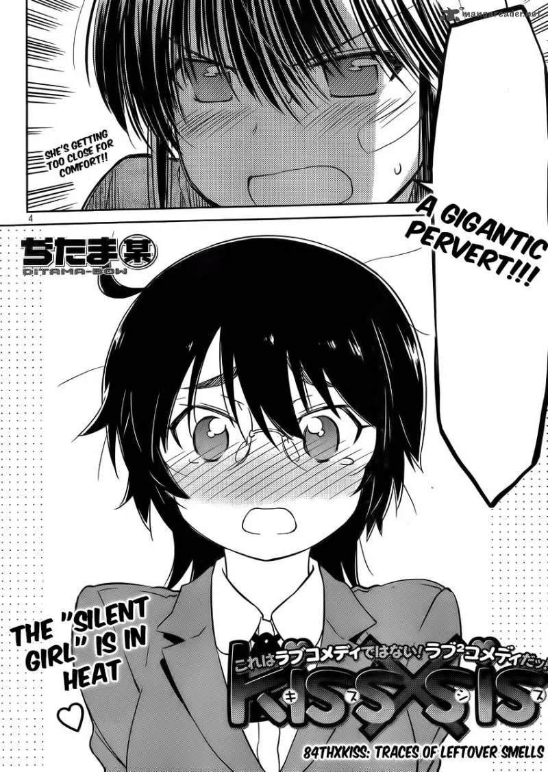 KissxSis Chapter 84 page 6