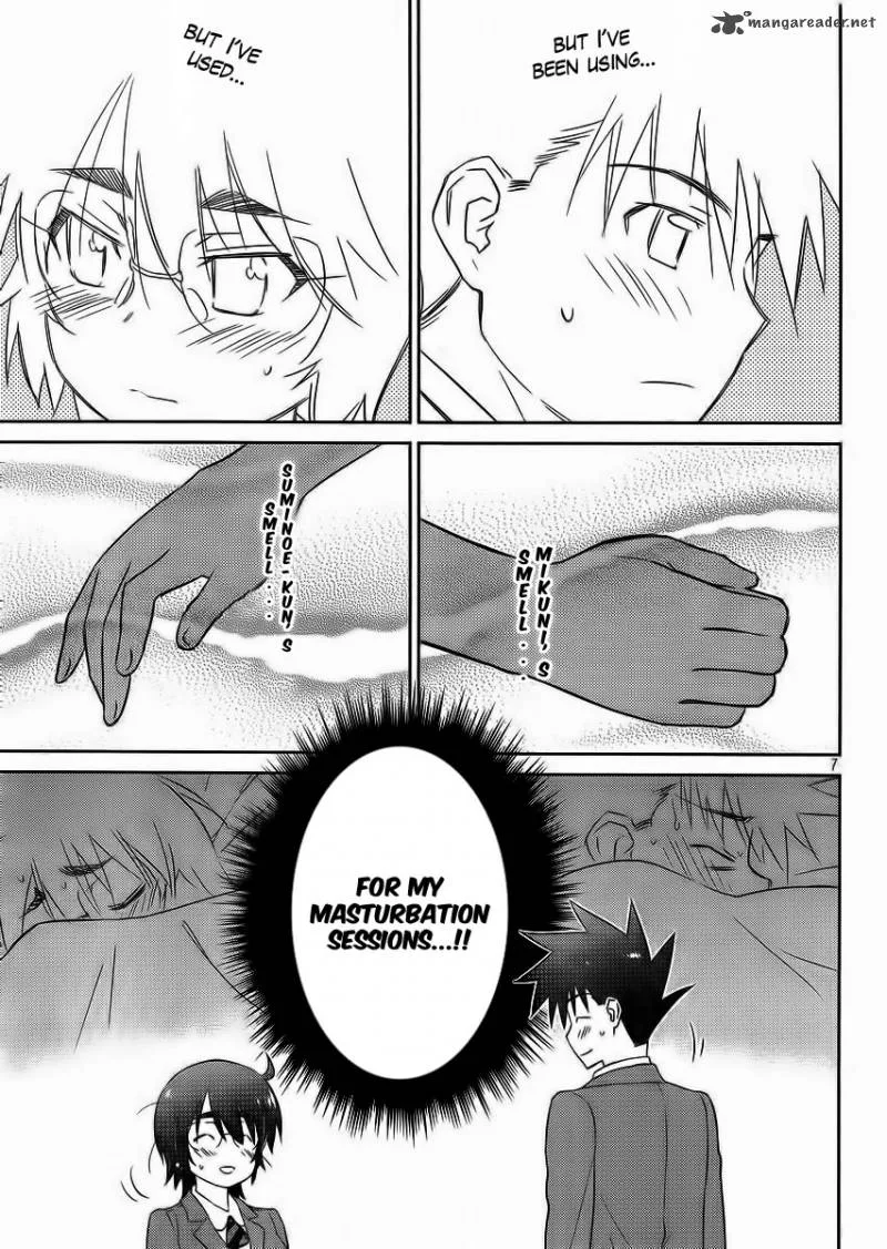 KissxSis Chapter 84 page 9