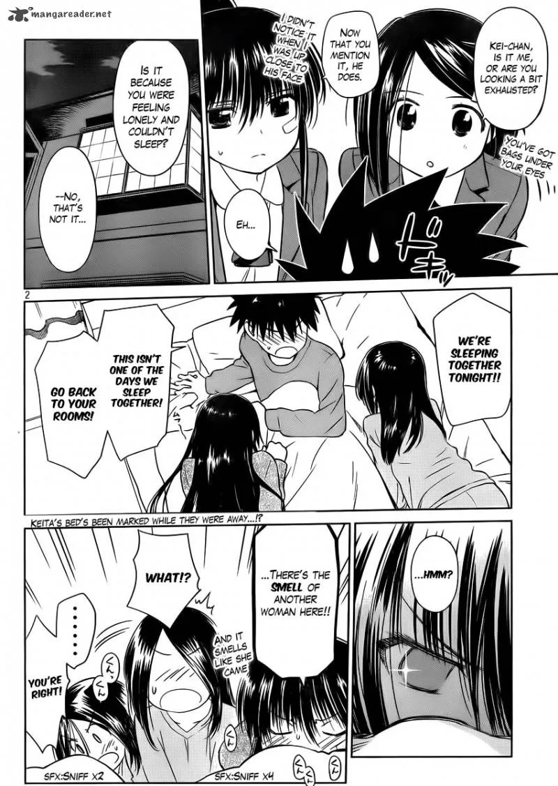 KissxSis Chapter 84 page 4