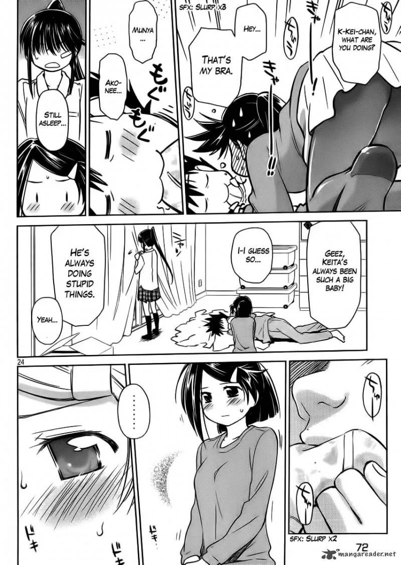 KissxSis Chapter 84 page 26
