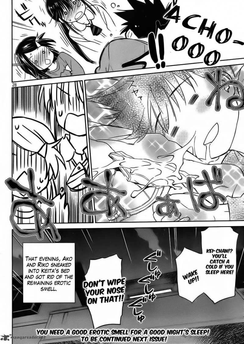 KissxSis Chapter 84 page 30