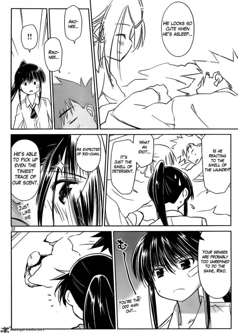 KissxSis Chapter 84 page 24