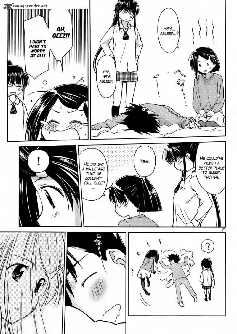 KissxSis Chapter 84 page 23