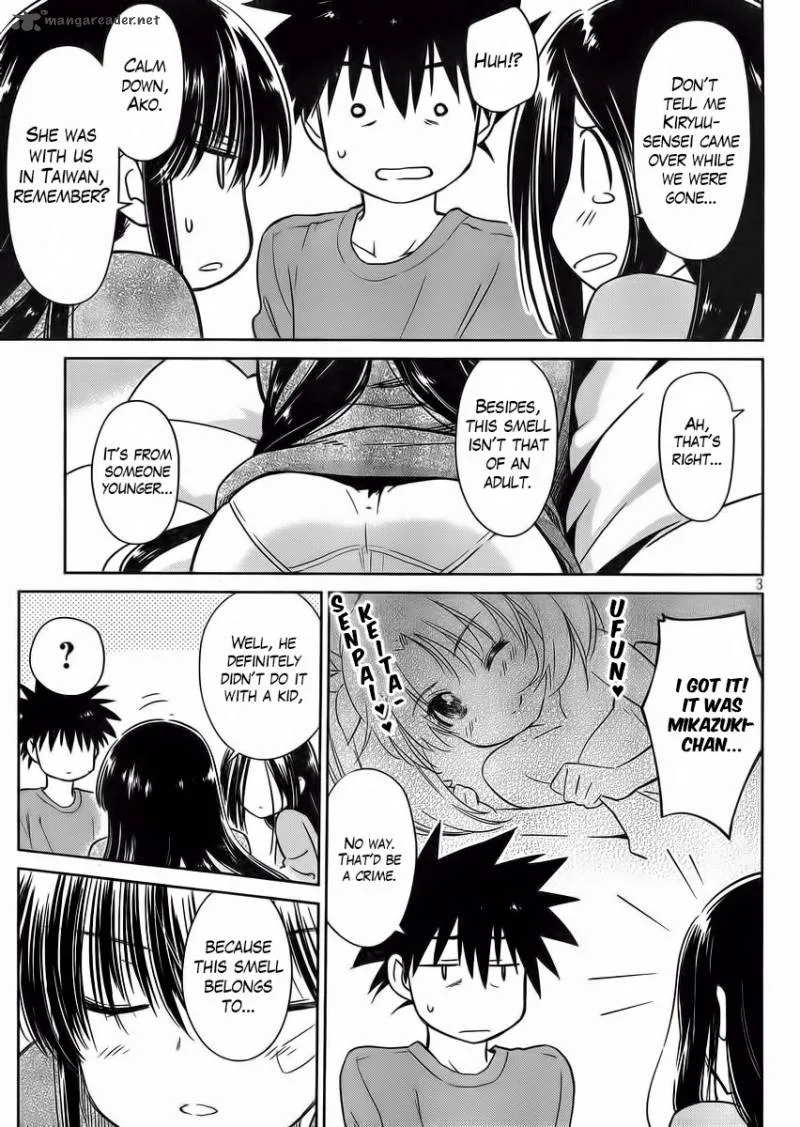 KissxSis Chapter 84 page 5