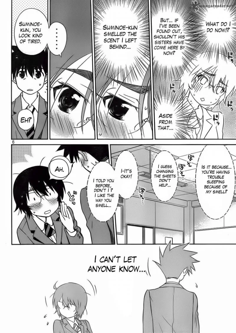 KissxSis Chapter 84 page 8