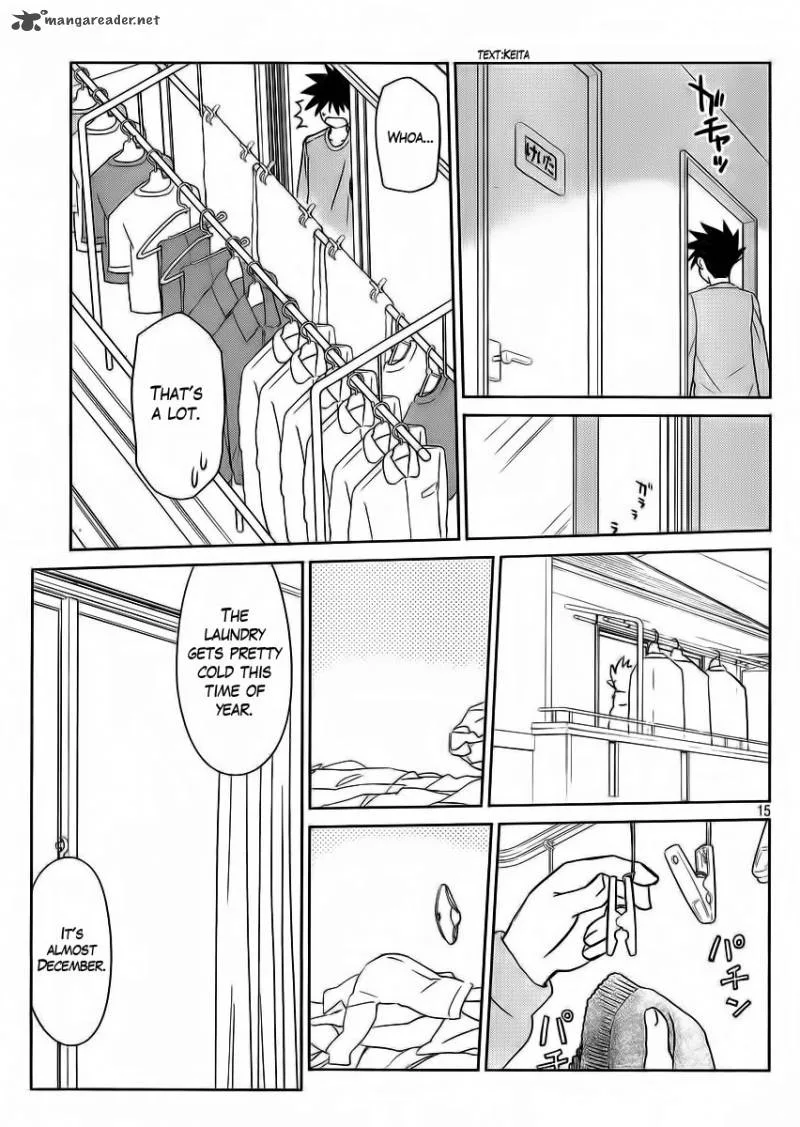 KissxSis Chapter 84 page 17