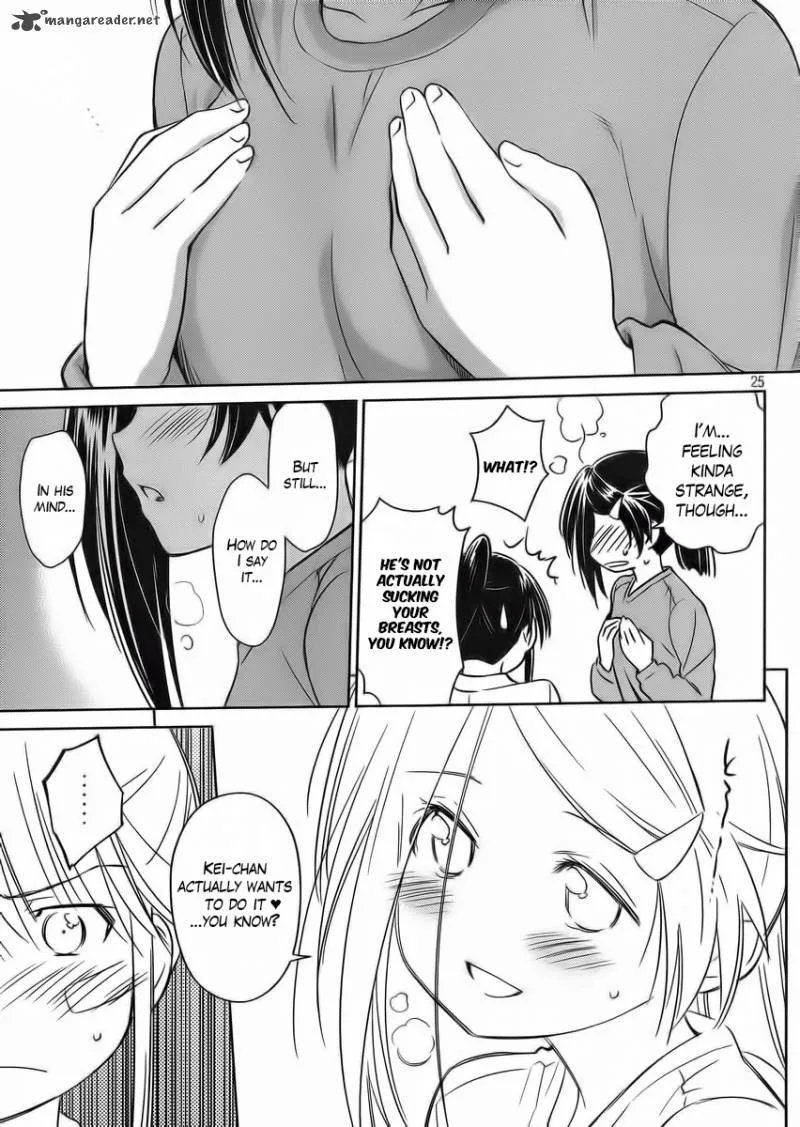 KissxSis Chapter 84 page 27