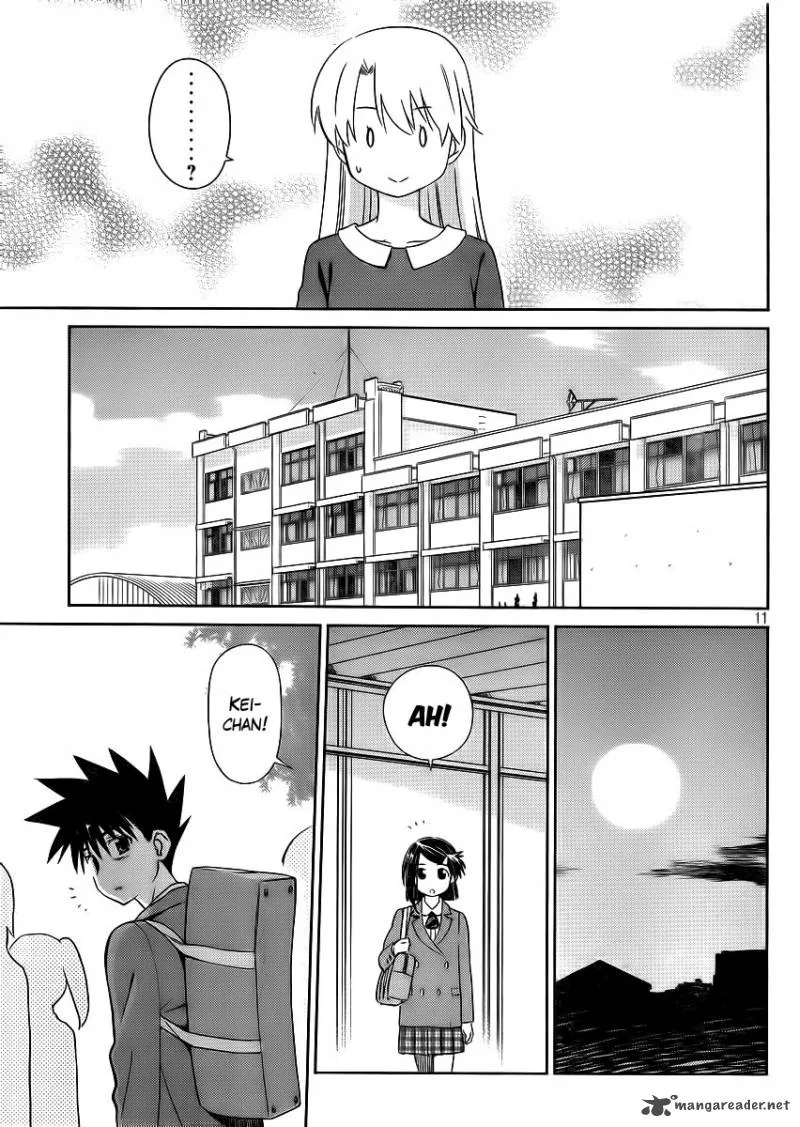 KissxSis Chapter 84 page 13
