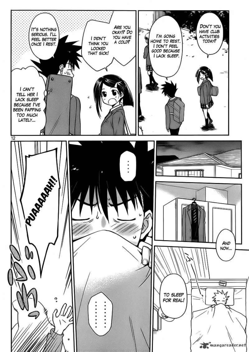 KissxSis Chapter 84 page 14