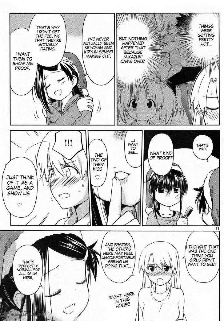 KissxSis Chapter 85 page 11
