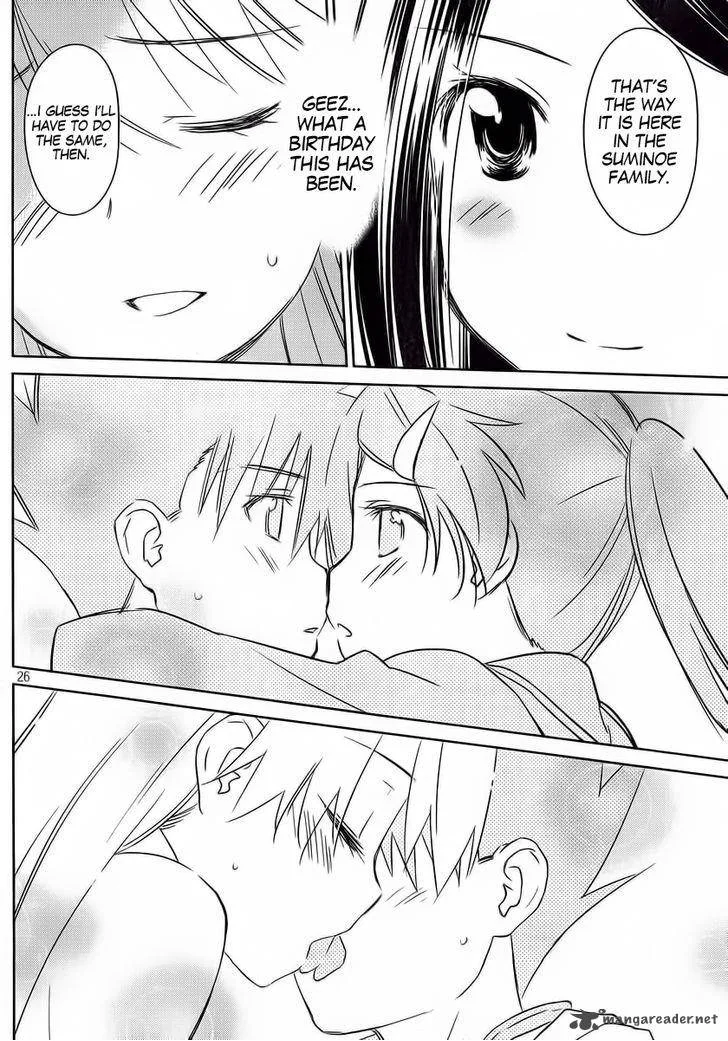 KissxSis Chapter 85 page 26