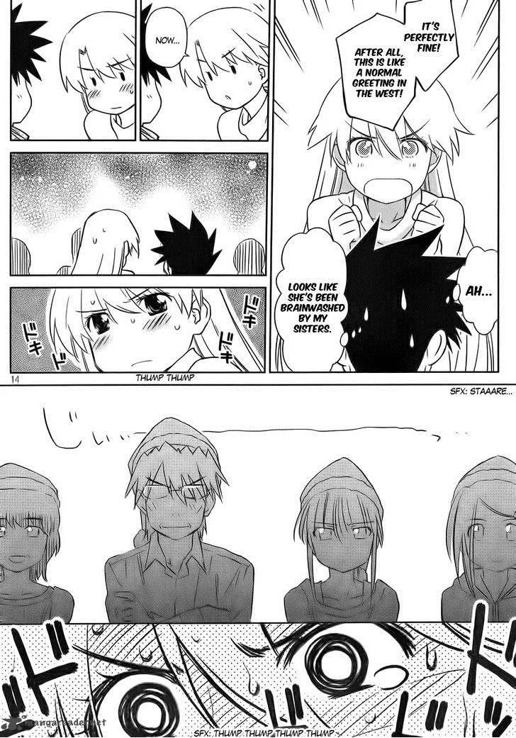 KissxSis Chapter 85 page 14