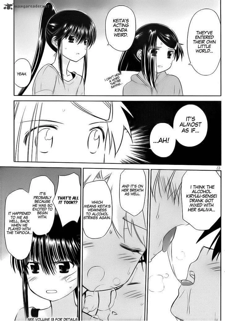 KissxSis Chapter 85 page 23