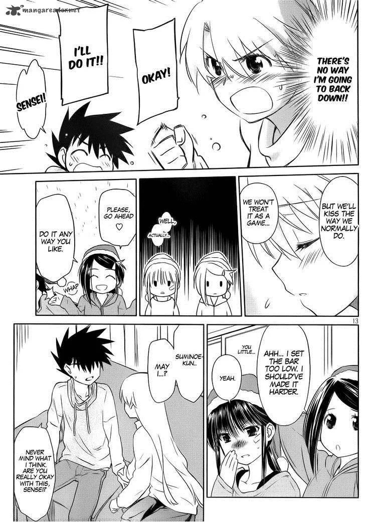 KissxSis Chapter 85 page 13