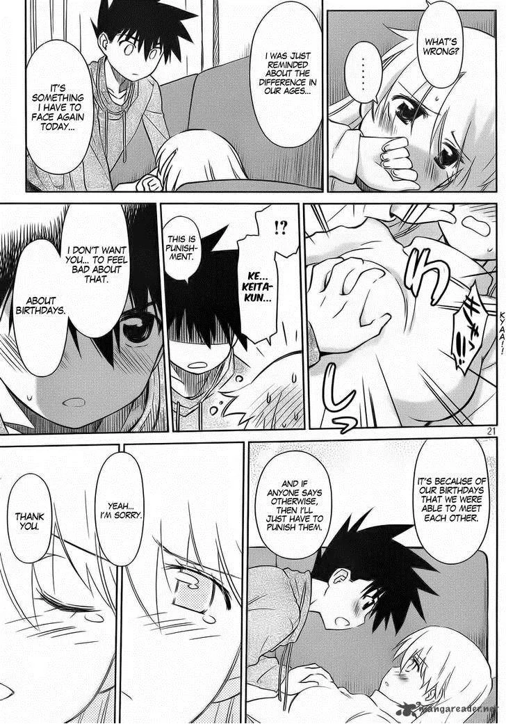 KissxSis Chapter 85 page 21
