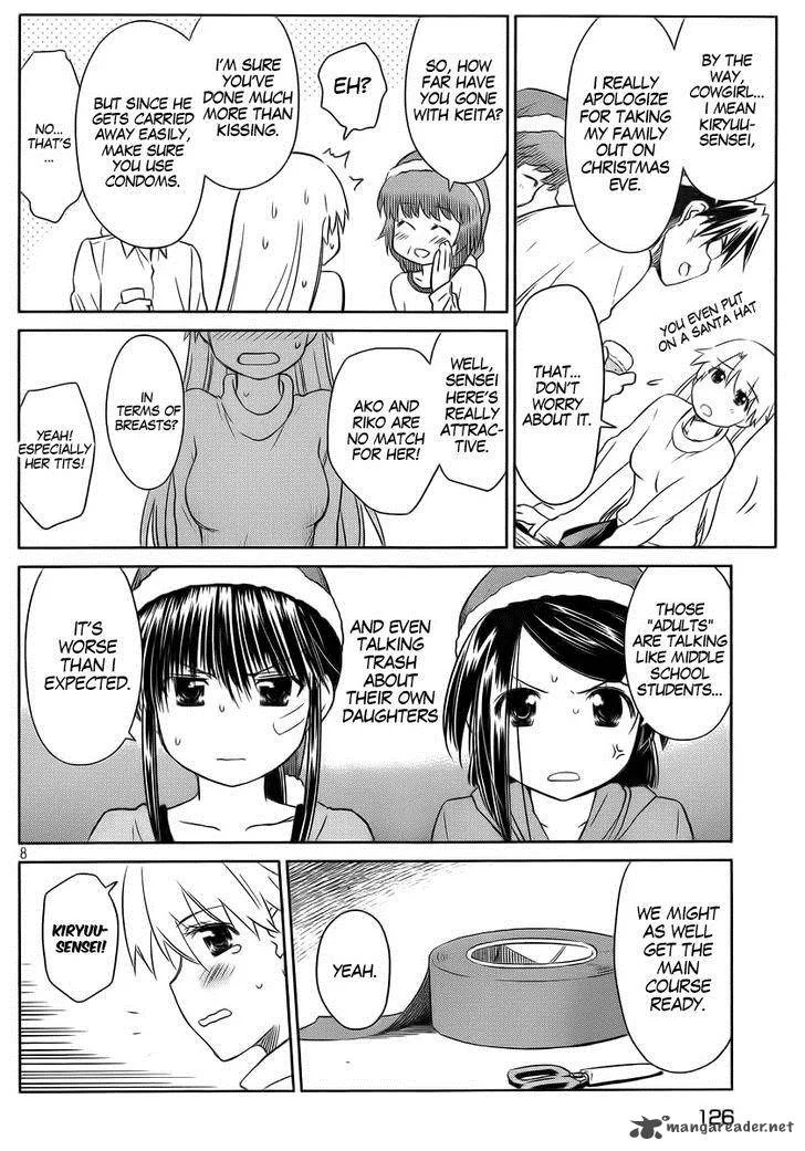 KissxSis Chapter 85 page 8