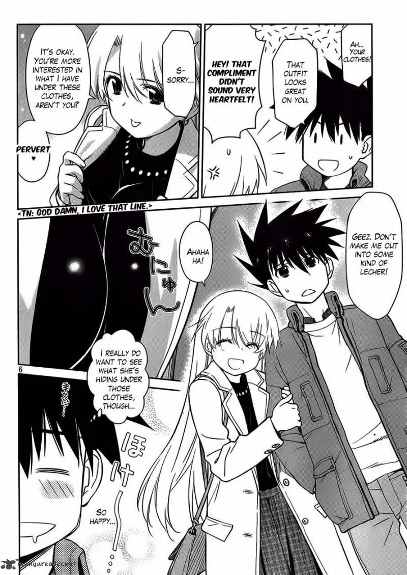 KissxSis Chapter 86 page 7