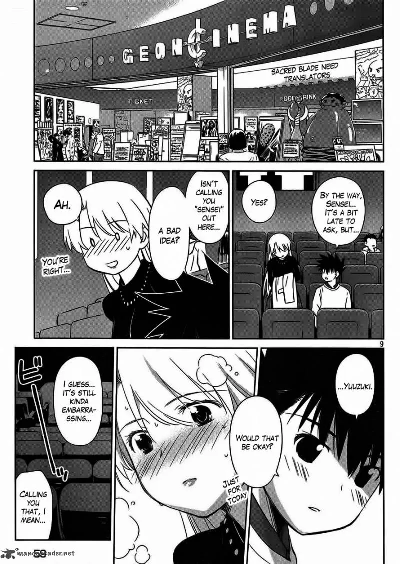 KissxSis Chapter 86 page 10