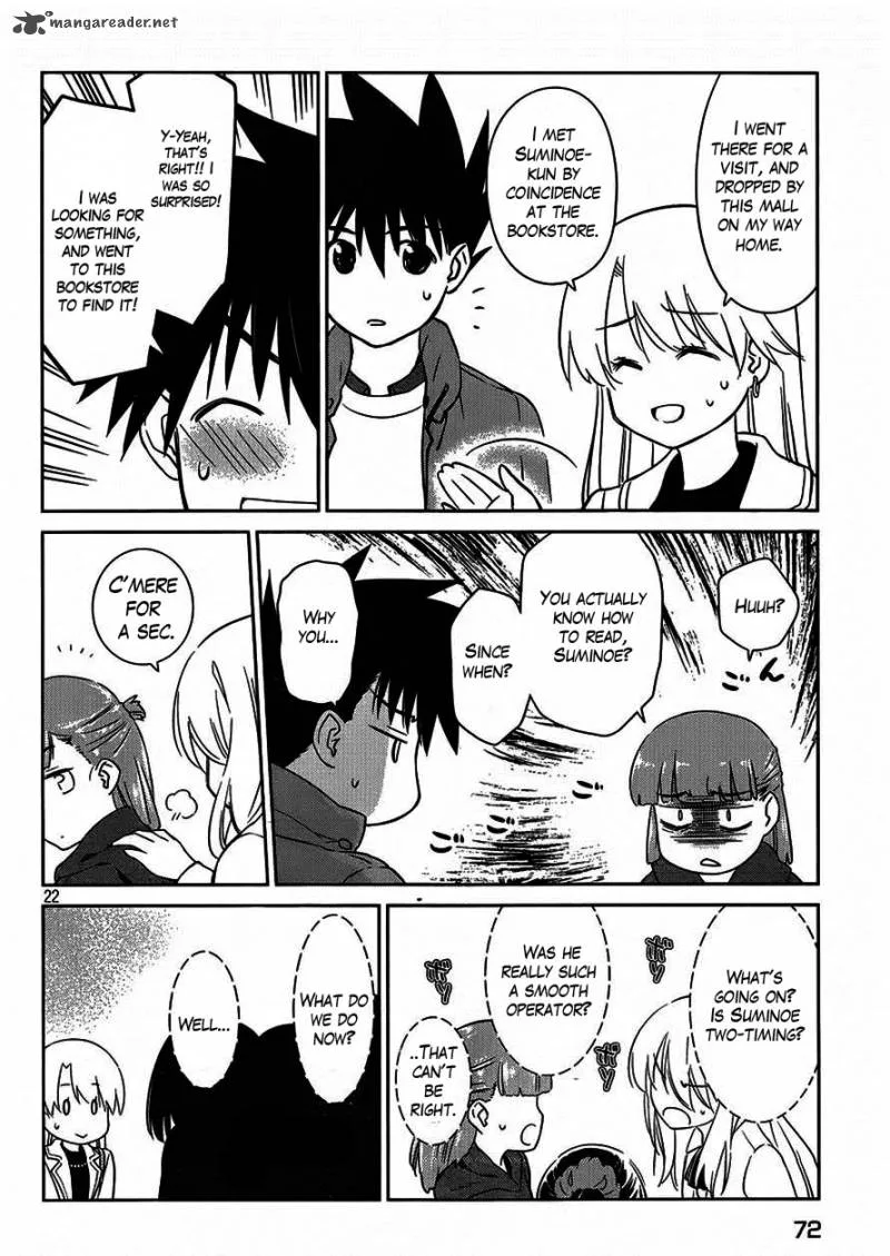 KissxSis Chapter 86 page 23