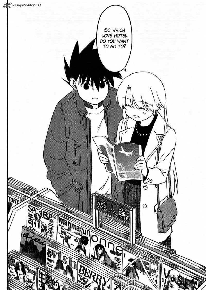 KissxSis Chapter 86 page 17