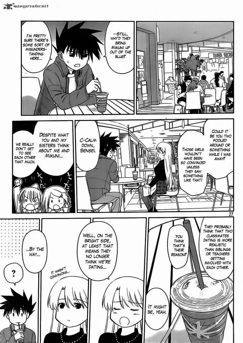 KissxSis Chapter 86 page 28
