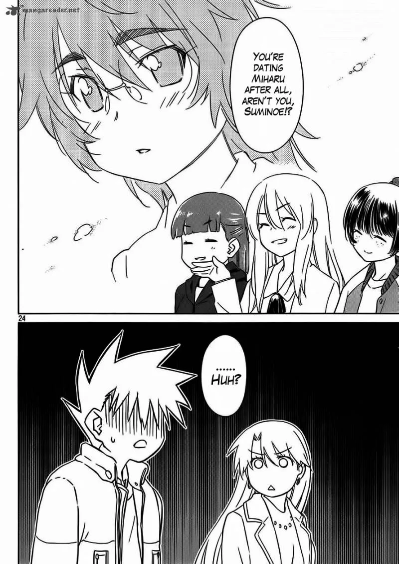 KissxSis Chapter 86 page 25
