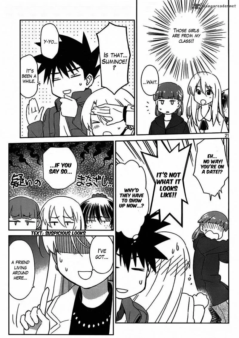 KissxSis Chapter 86 page 22