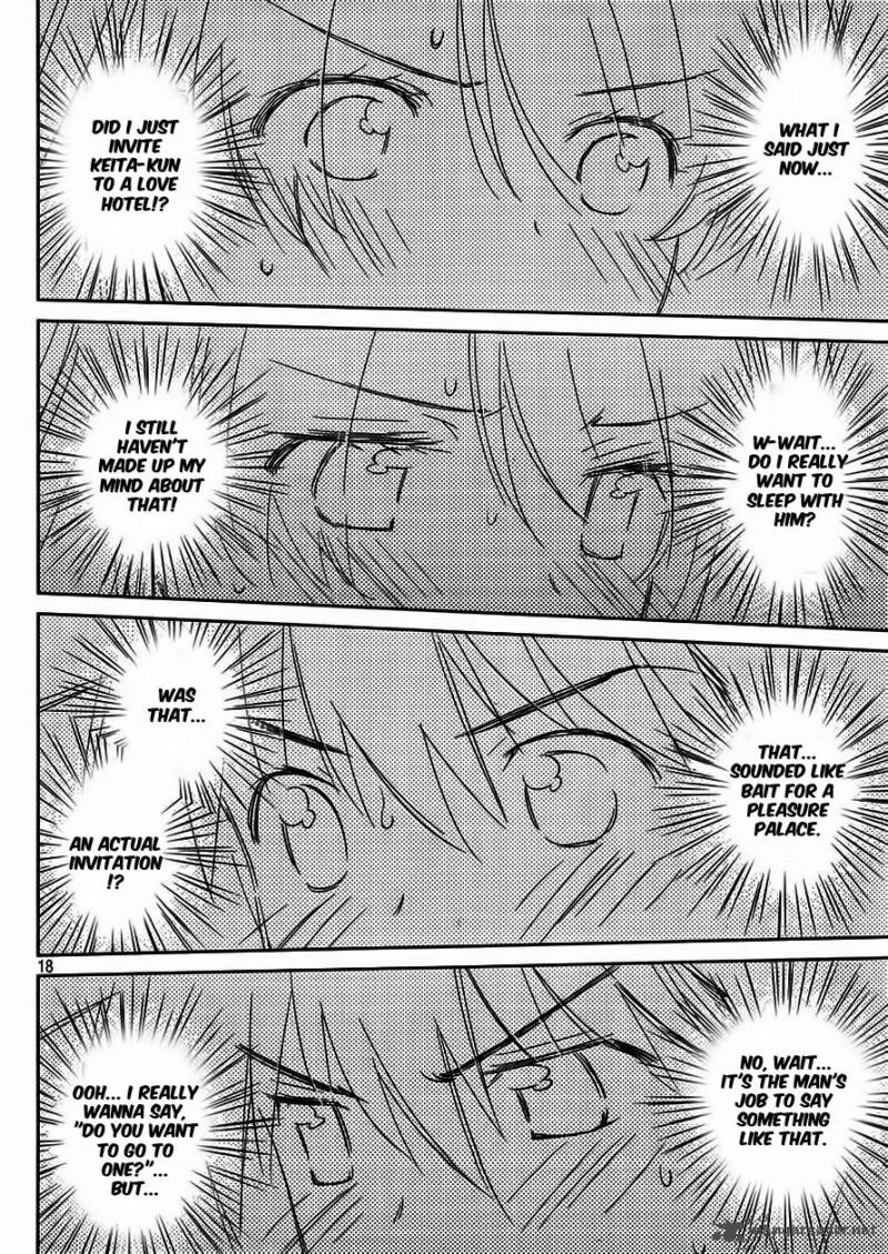 KissxSis Chapter 86 page 19