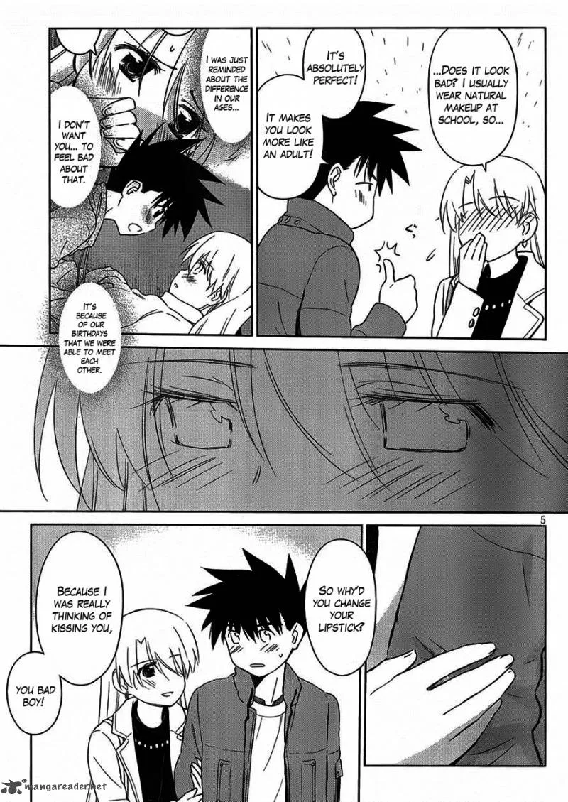 KissxSis Chapter 86 page 6