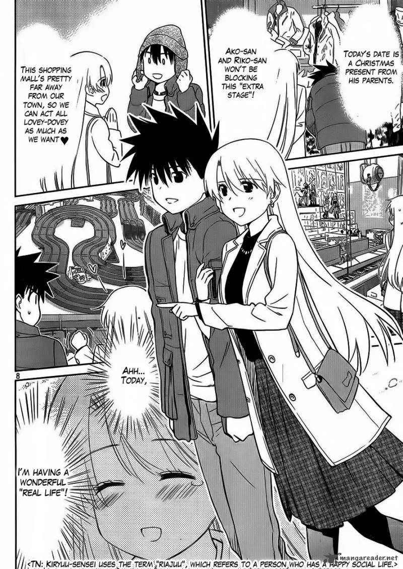 KissxSis Chapter 86 page 9