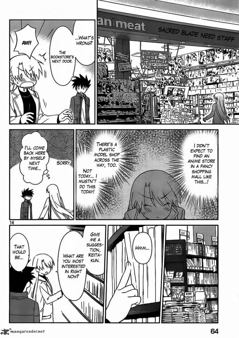 KissxSis Chapter 86 page 15