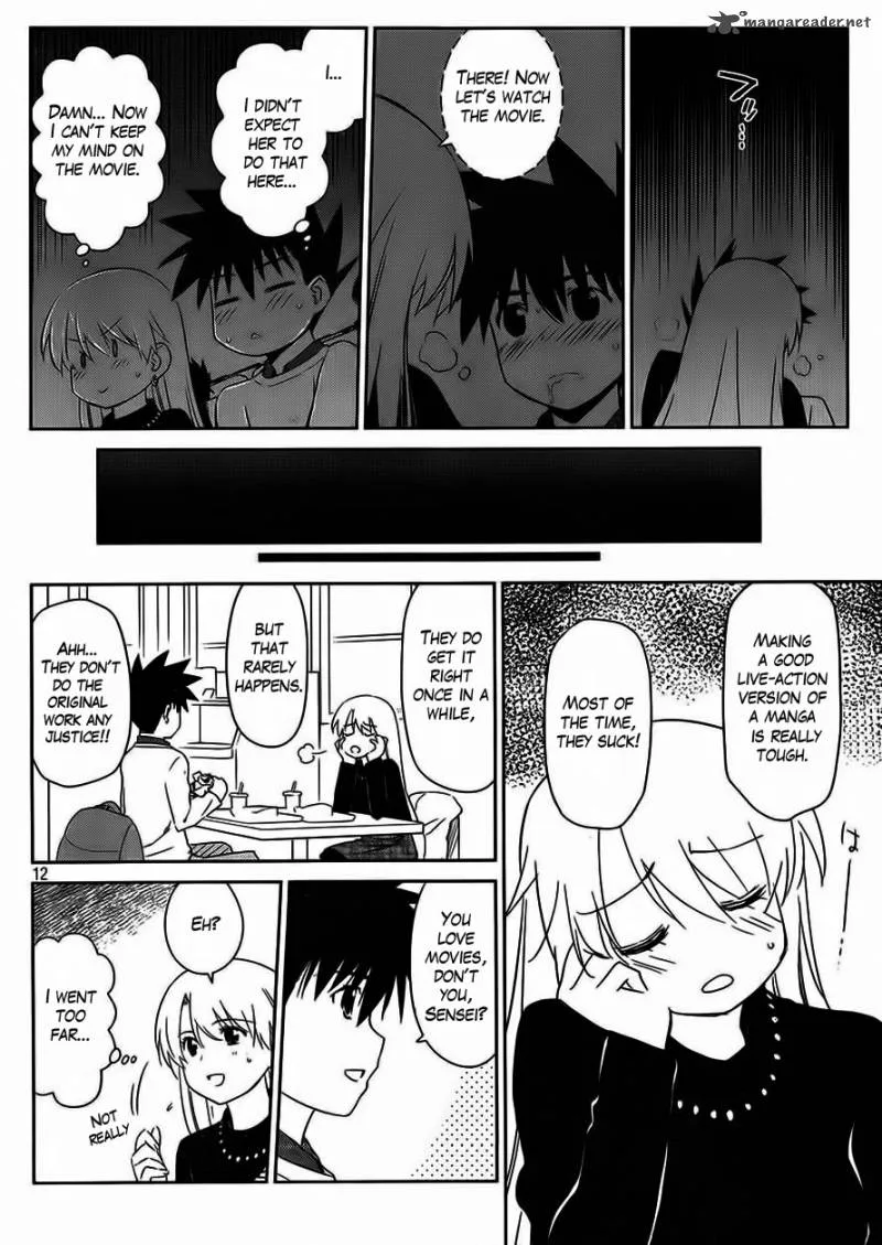 KissxSis Chapter 86 page 13