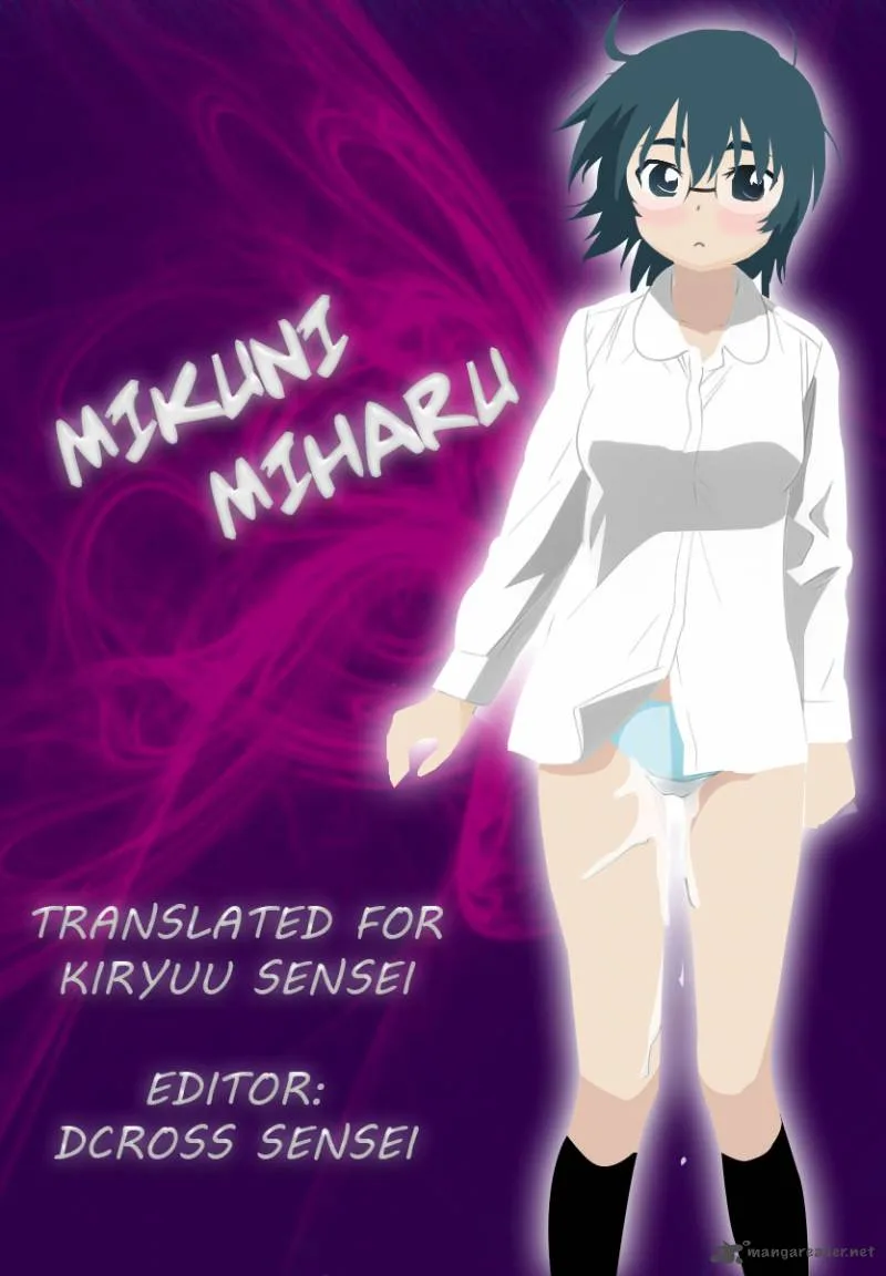 KissxSis Chapter 87 page 1