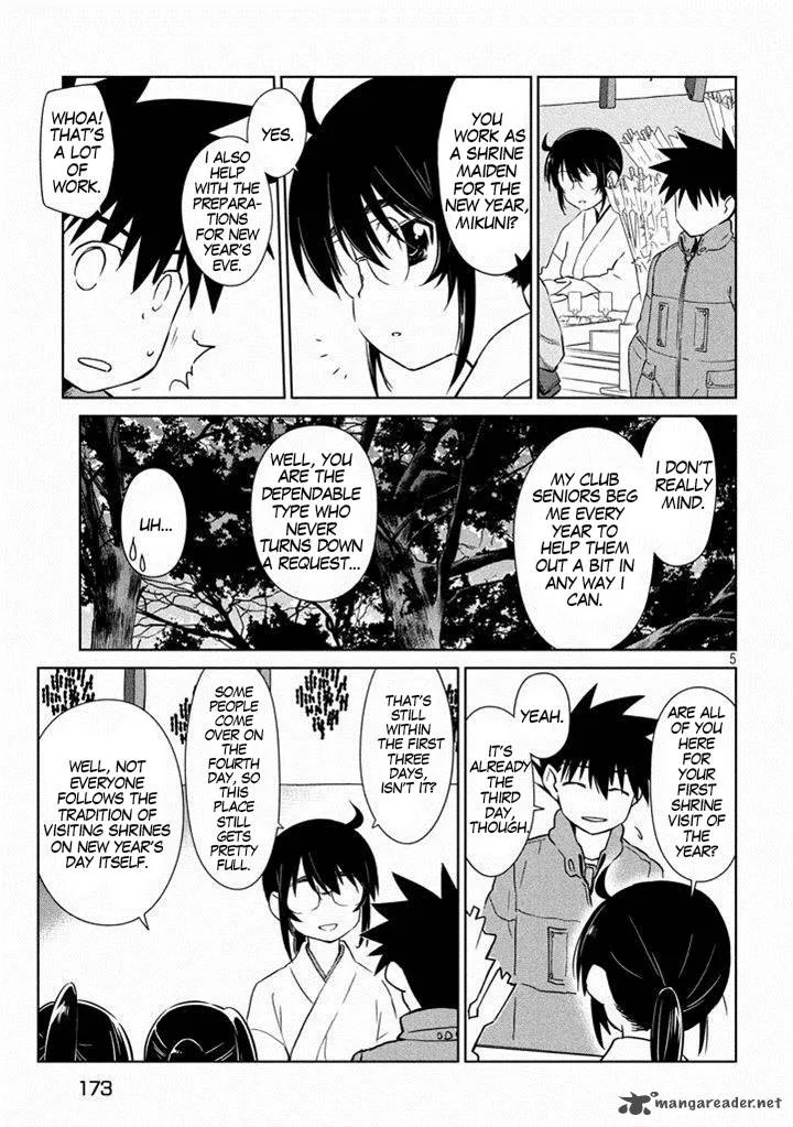 KissxSis Chapter 87 page 7