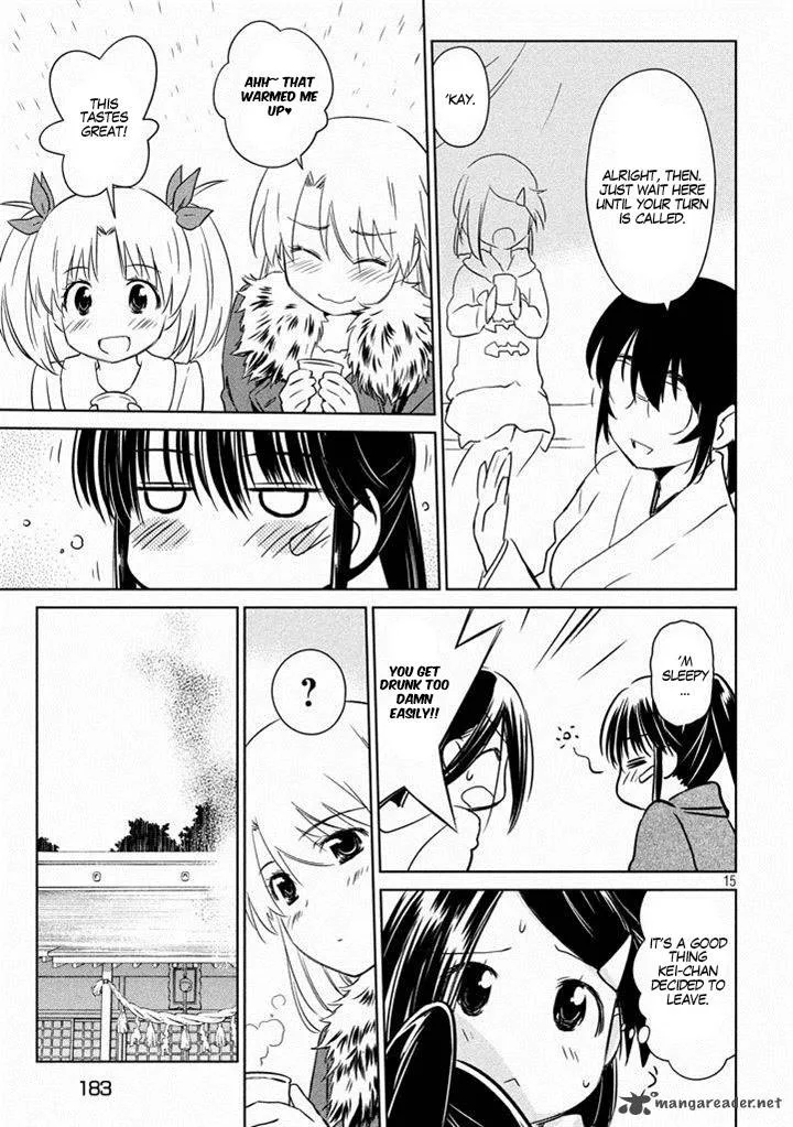 KissxSis Chapter 87 page 17