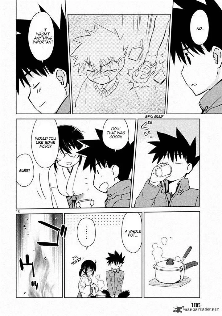 KissxSis Chapter 87 page 20
