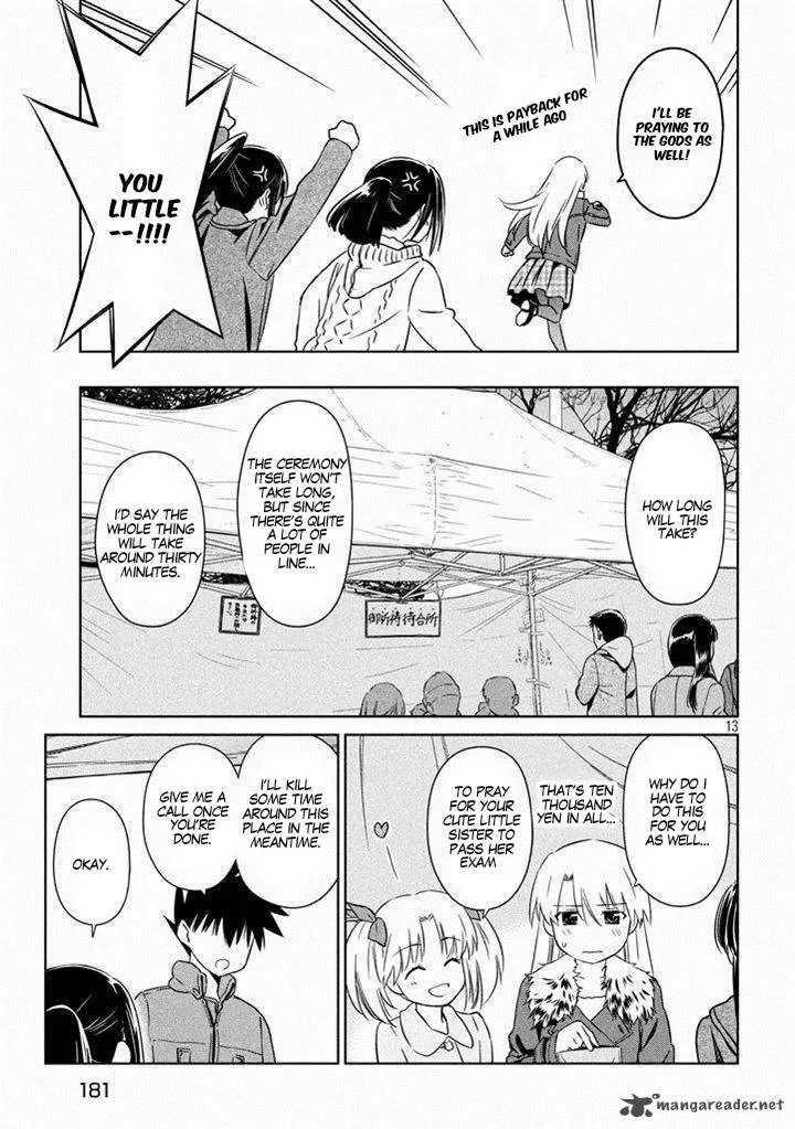 KissxSis Chapter 87 page 15