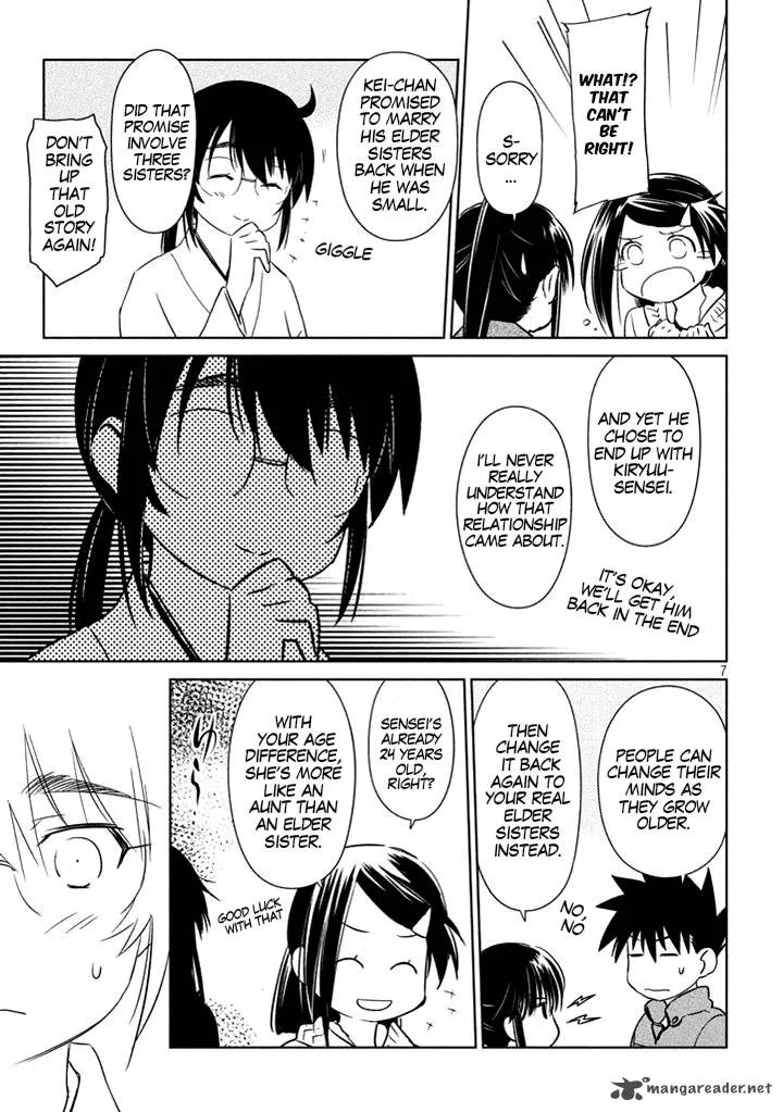 KissxSis Chapter 87 page 9