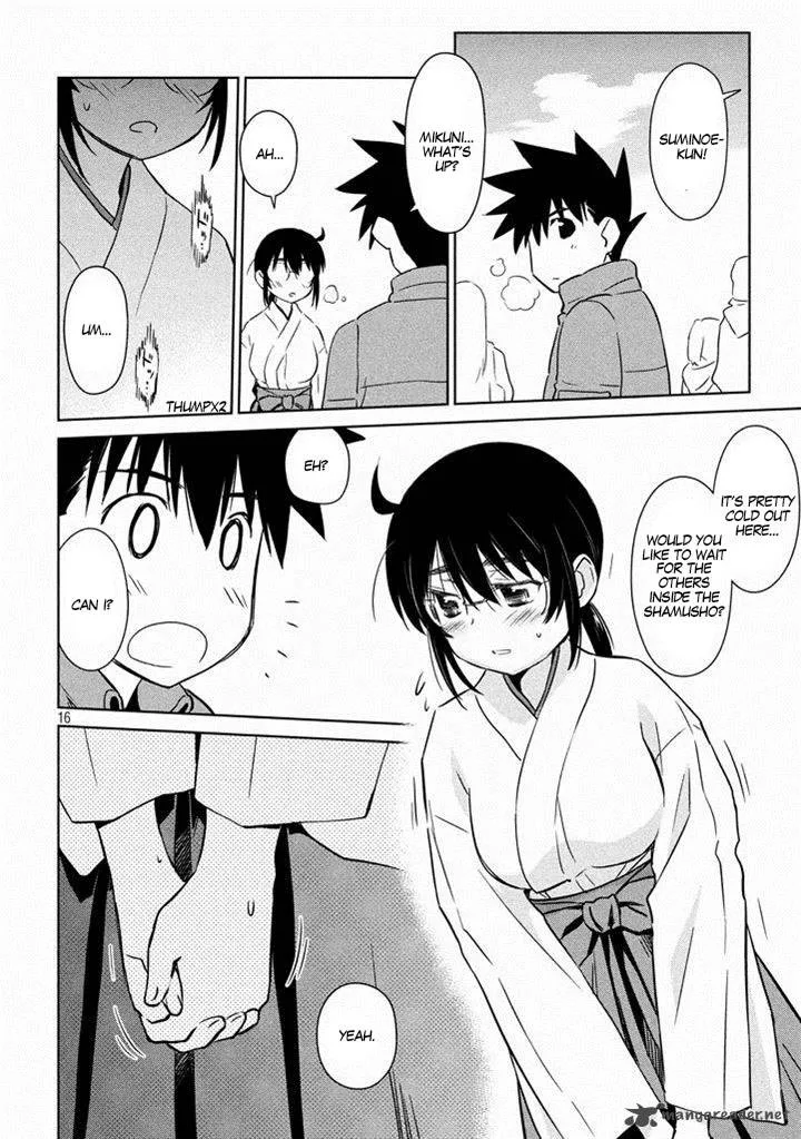 KissxSis Chapter 87 page 18