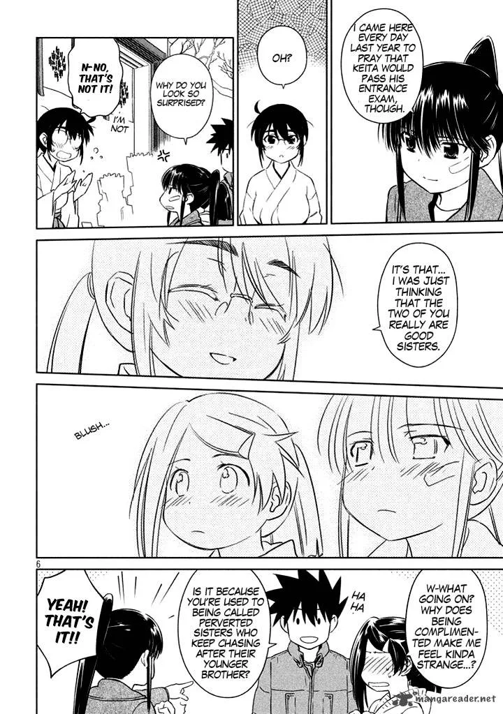 KissxSis Chapter 87 page 8