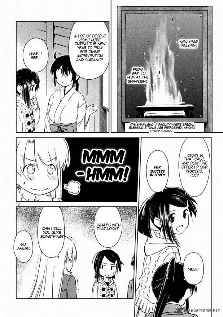 KissxSis Chapter 87 page 14
