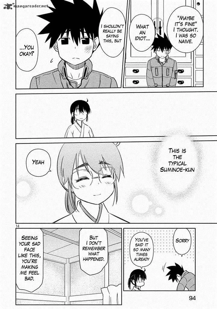 KissxSis Chapter 88 page 14