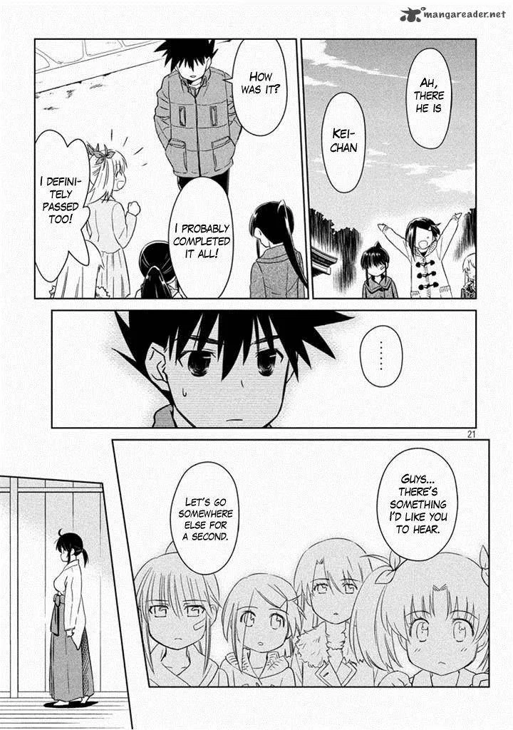 KissxSis Chapter 88 page 21