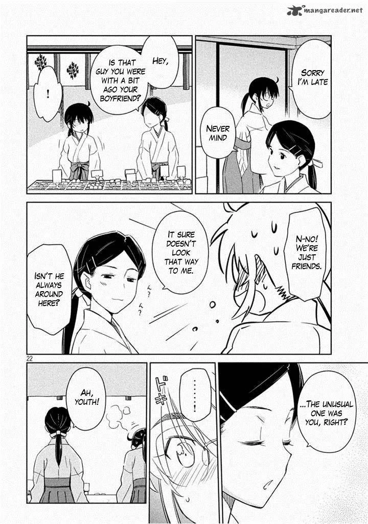 KissxSis Chapter 88 page 22