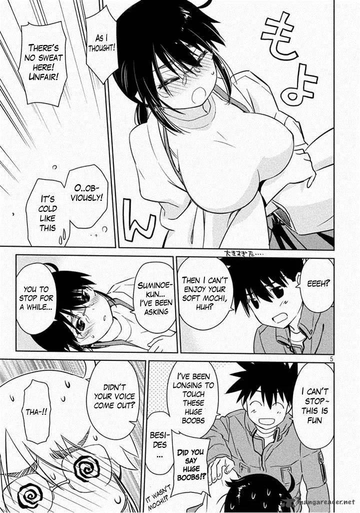 KissxSis Chapter 88 page 5