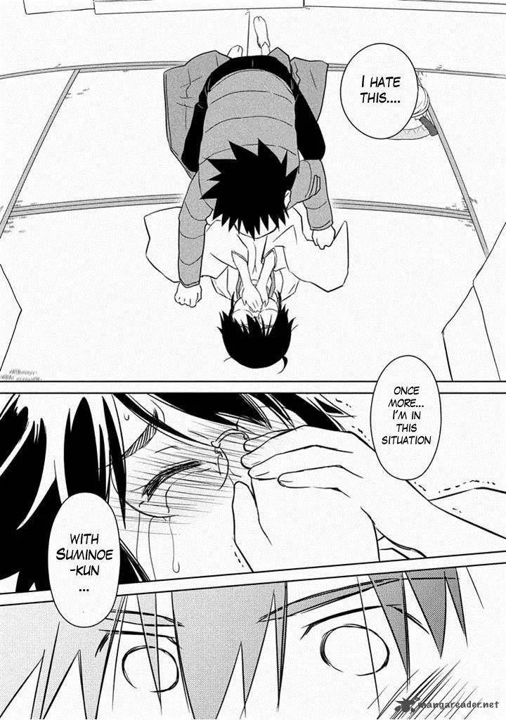 KissxSis Chapter 88 page 9